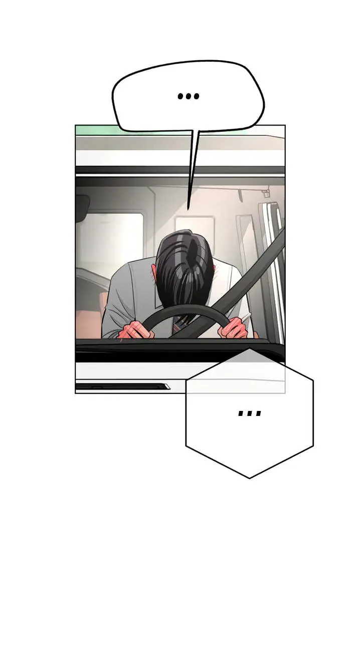 Lee Seob's Love Chapter 110 Page 67