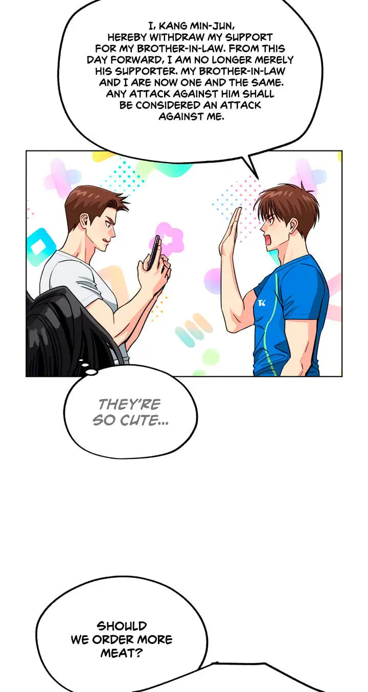 Lee Seob's Love Chapter 111 Page 7