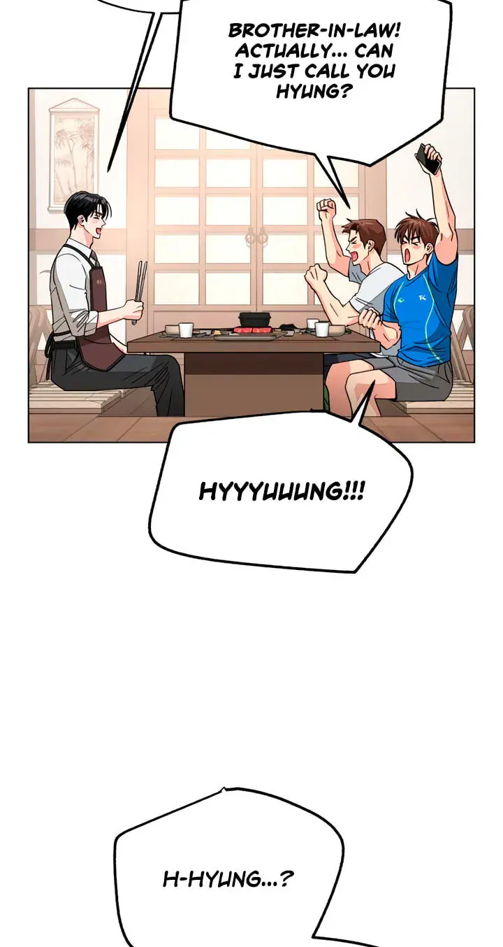 Lee Seob's Love Chapter 111 Page 8