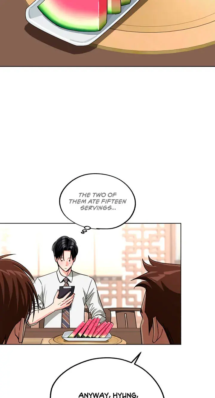 Lee Seob's Love Chapter 111 Page 13