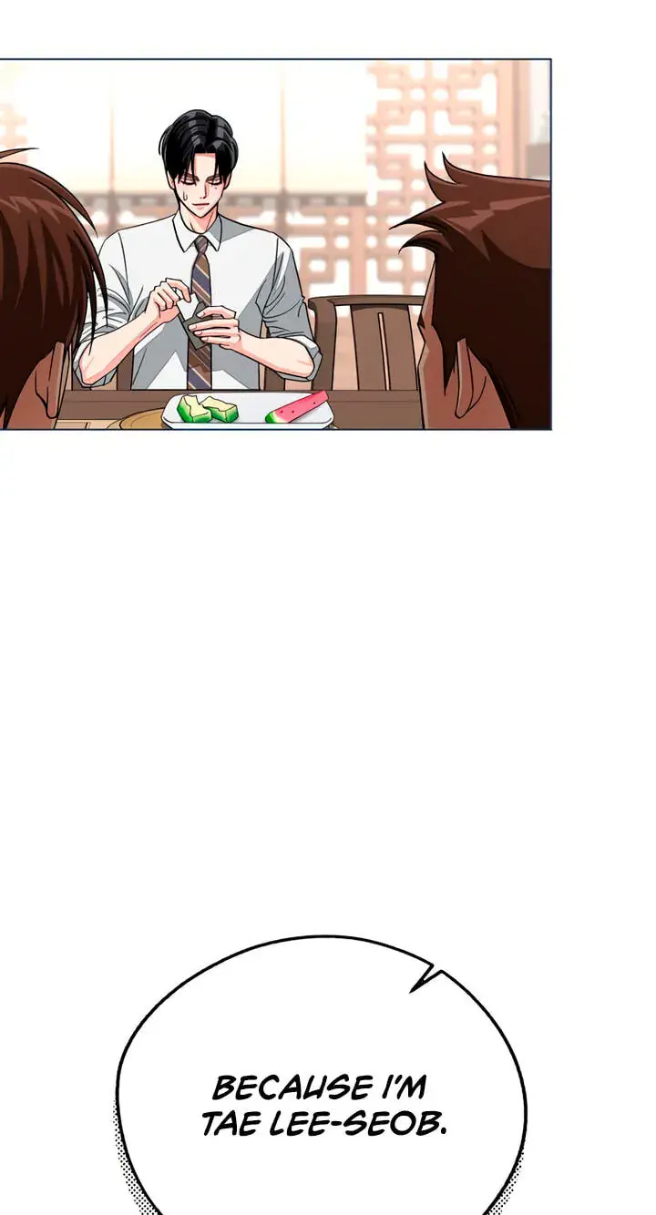Lee Seob's Love Chapter 111 Page 30