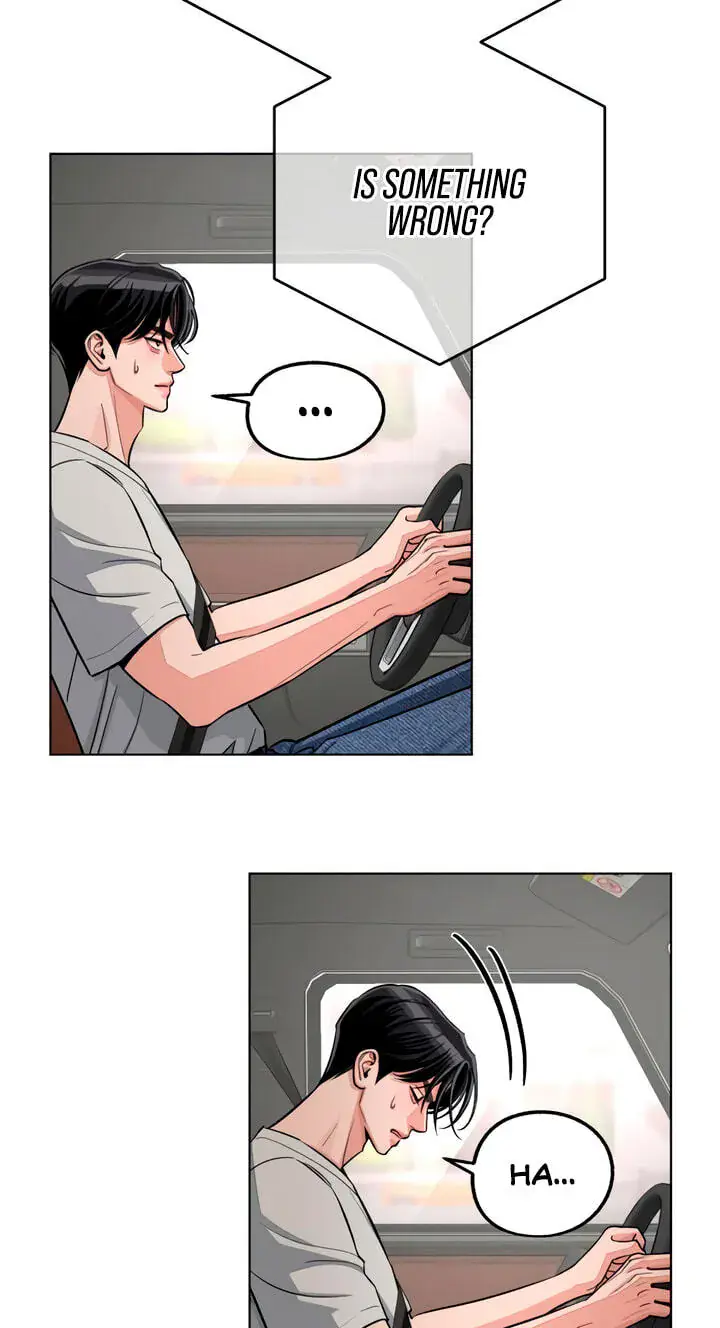 Lee Seob's Love Chapter 111 Page 43