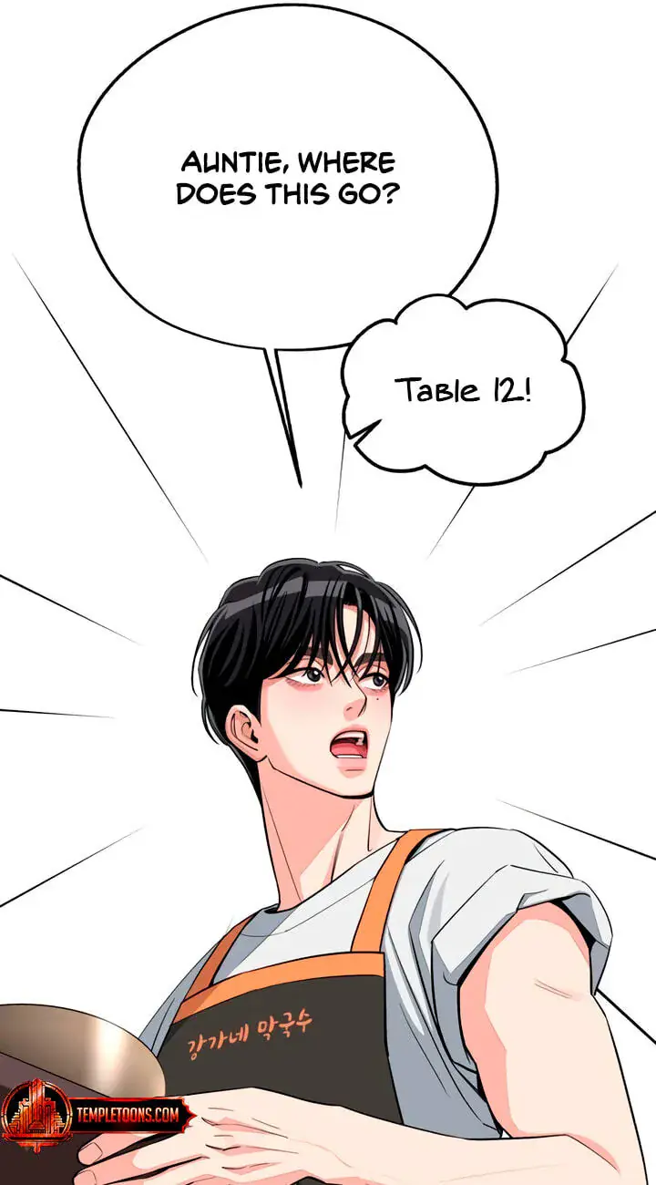 Lee Seob's Love Chapter 111 Page 61