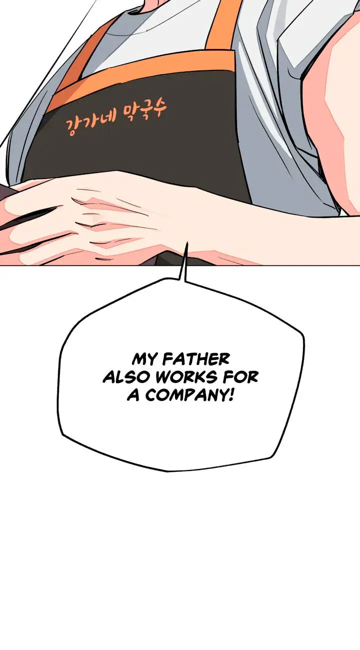 Lee Seob's Love Chapter 111 Page 69