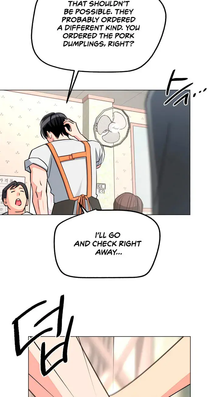 Lee Seob's Love Chapter 111 Page 72