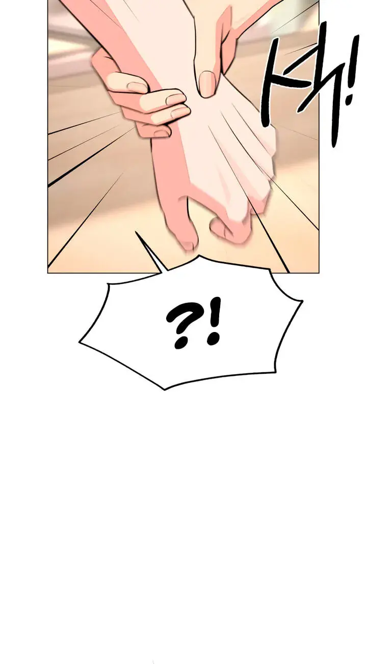 Lee Seob's Love Chapter 111 Page 73
