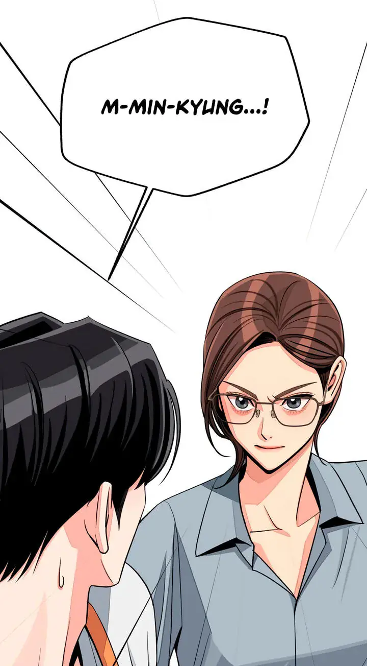 Lee Seob's Love Chapter 111 Page 74
