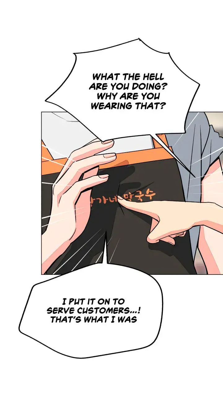 Lee Seob's Love Chapter 112 Page 10