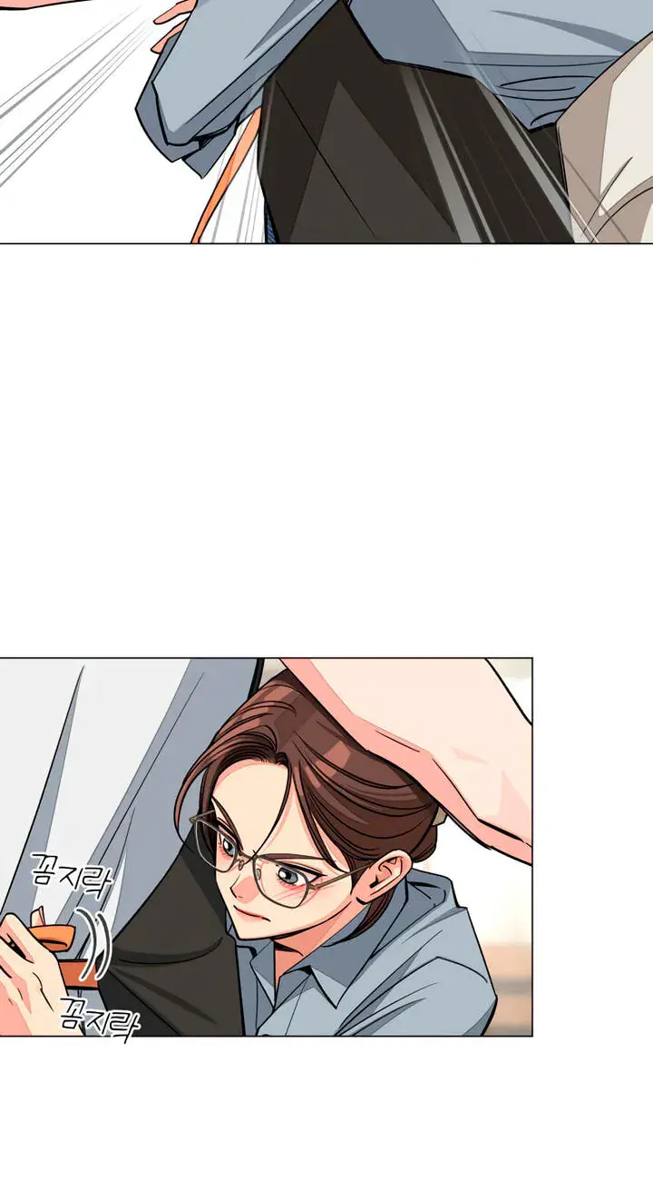 Lee Seob's Love Chapter 112 Page 16