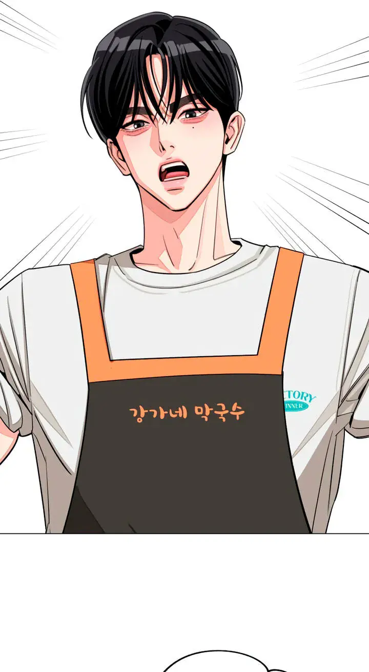 Lee Seob's Love Chapter 112 Page 27
