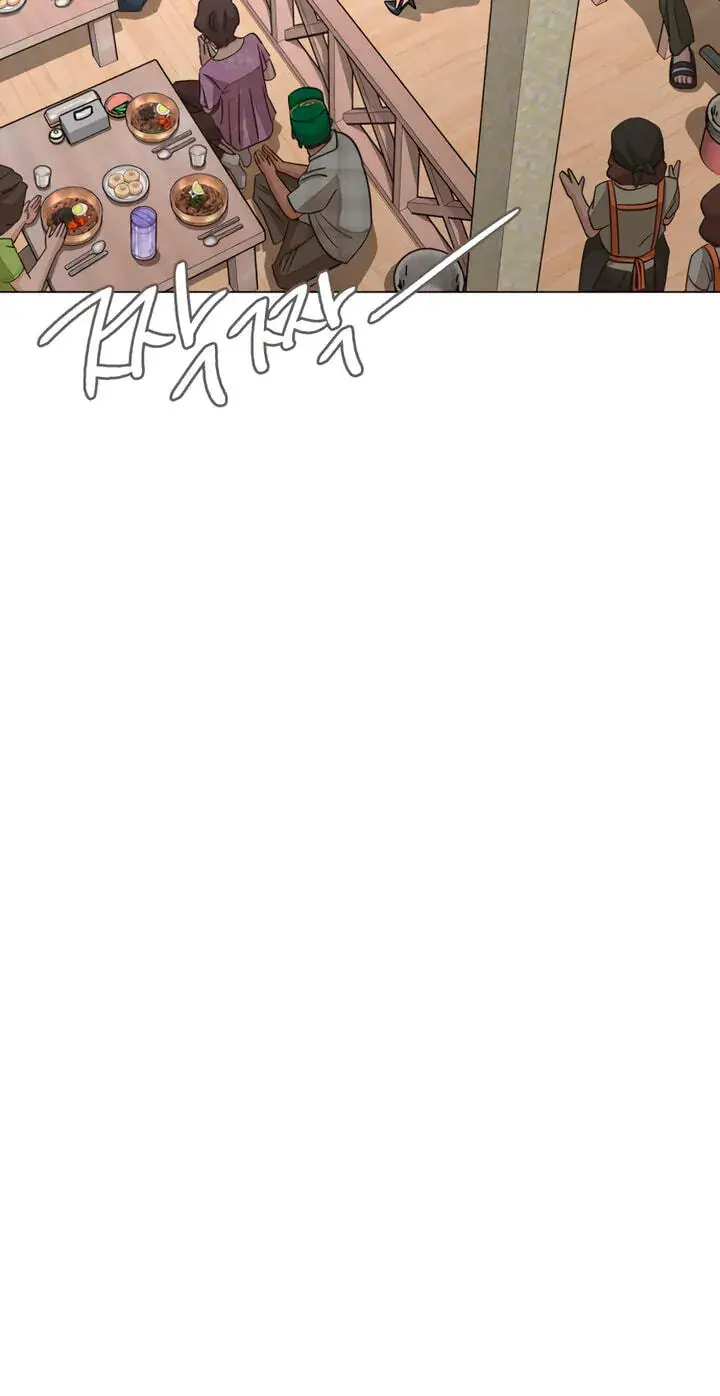 Lee Seob's Love Chapter 112 Page 58