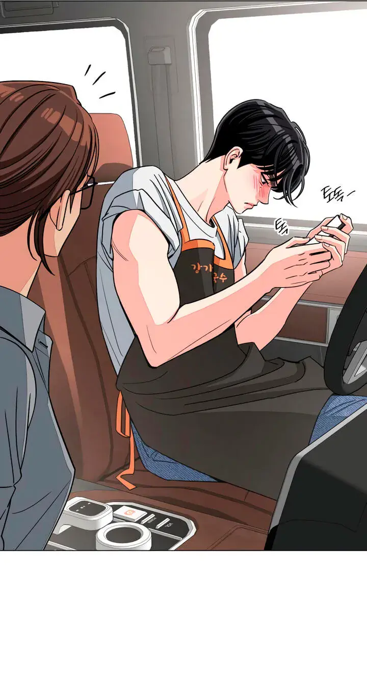 Lee Seob's Love Chapter 112 Page 60