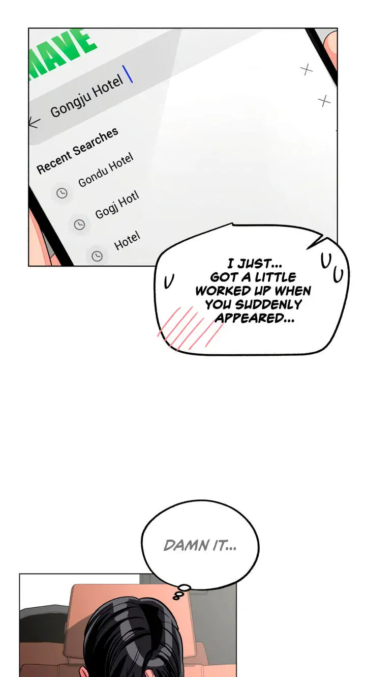 Lee Seob's Love Chapter 112 Page 64