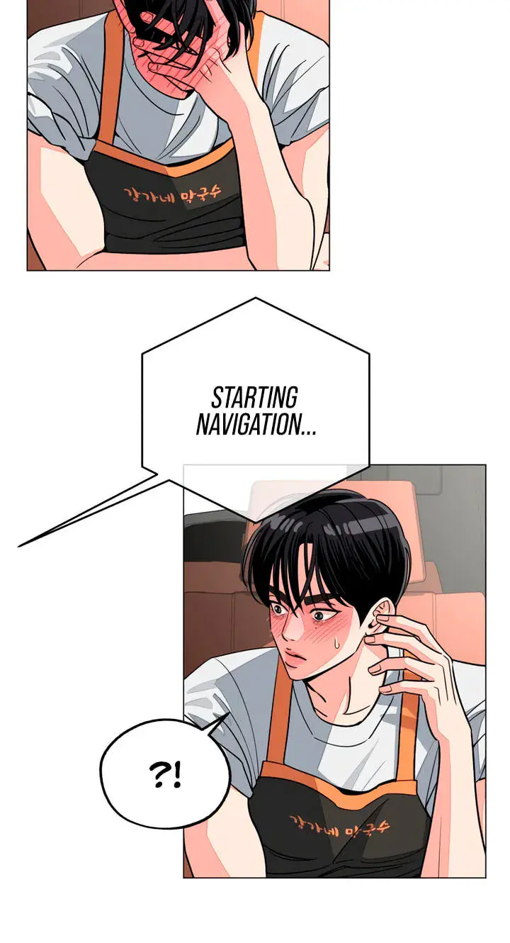 Lee Seob's Love Chapter 112 Page 65