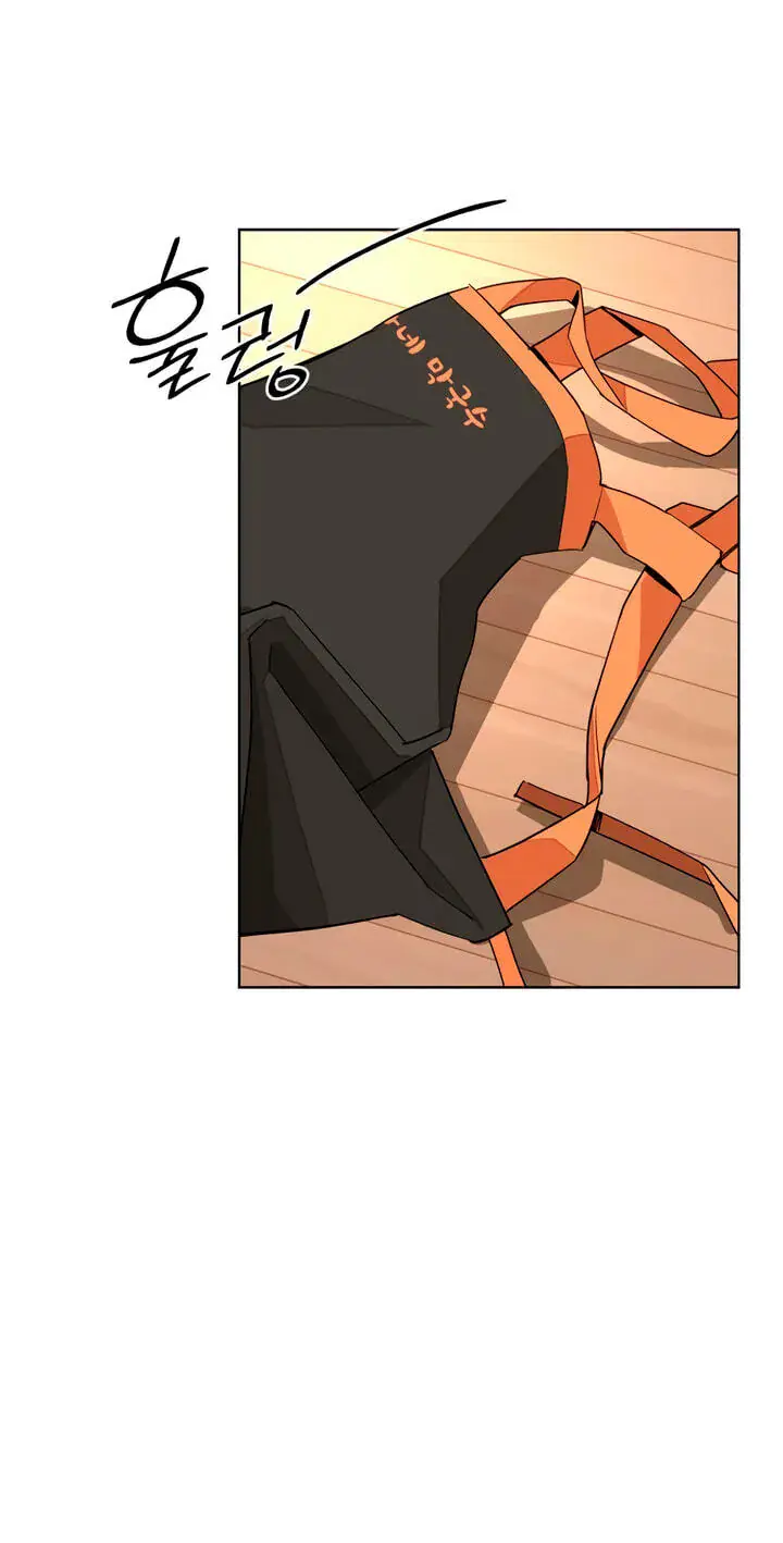 Lee Seob's Love Chapter 112 Page 73
