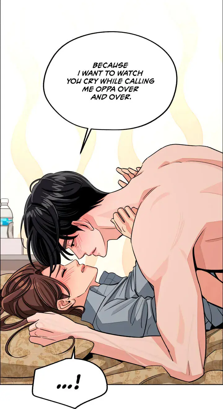 Lee Seob's Love Chapter 112 Page 78