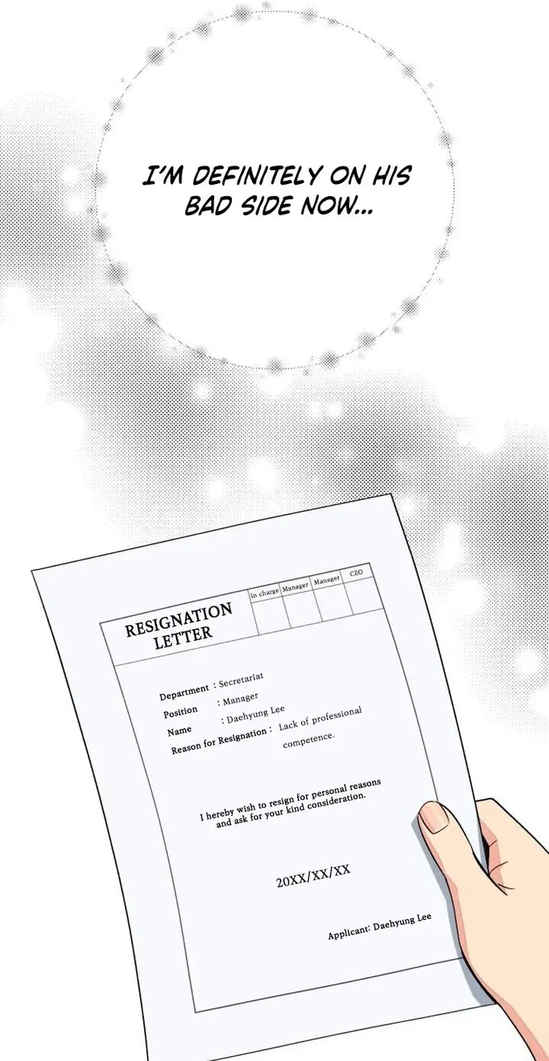 Lee Seob's Love Chapter 113 Page 6