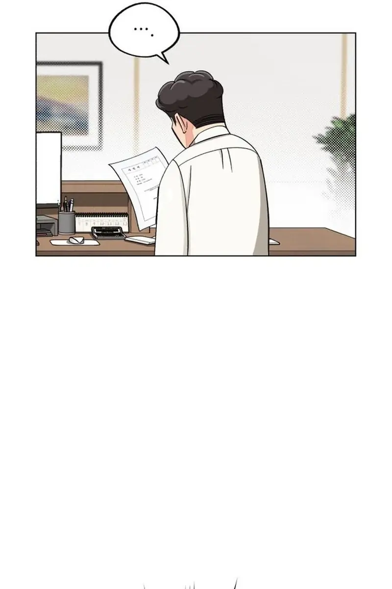 Lee Seob's Love Chapter 113 Page 11