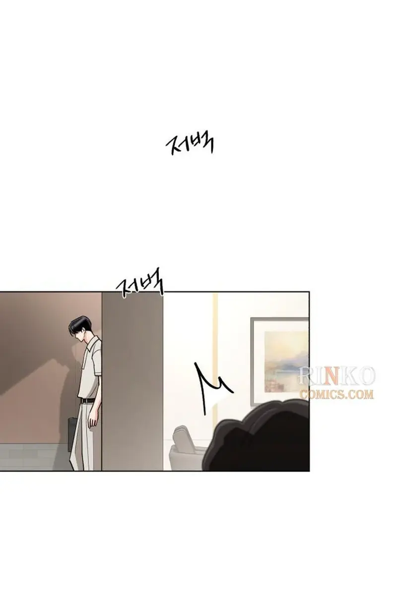Lee Seob's Love Chapter 113 Page 14