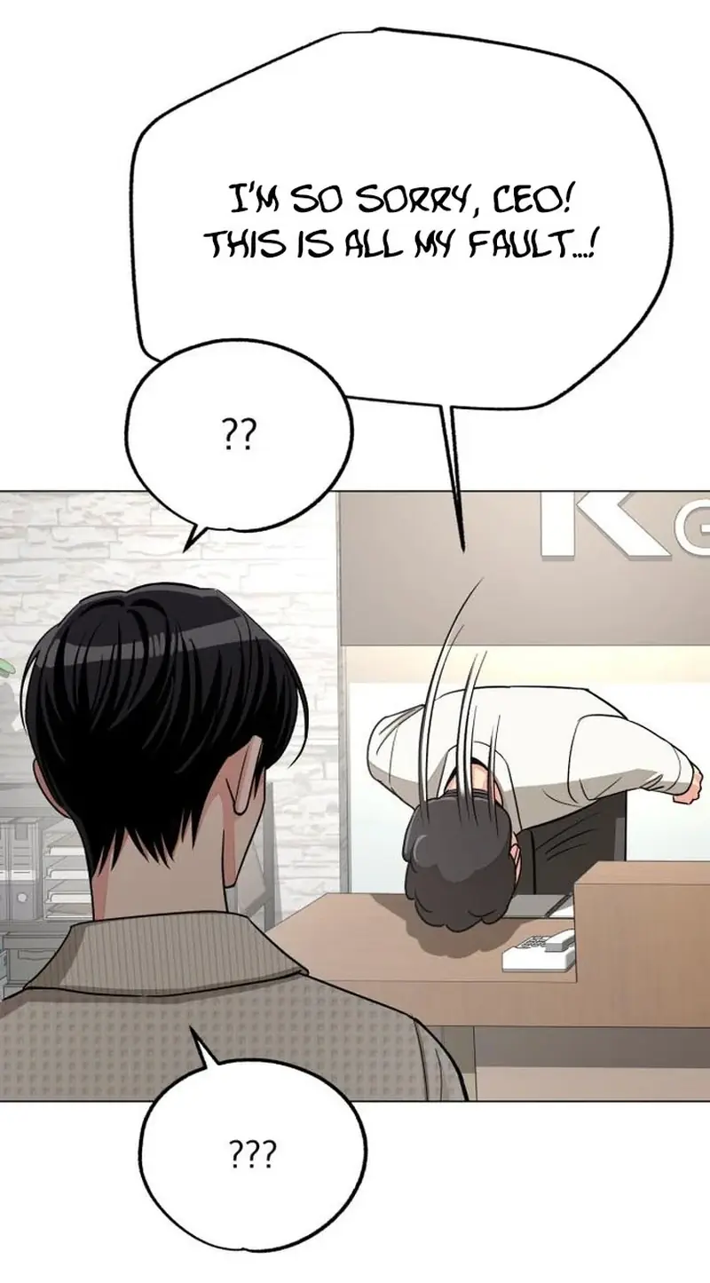 Lee Seob's Love Chapter 113 Page 18