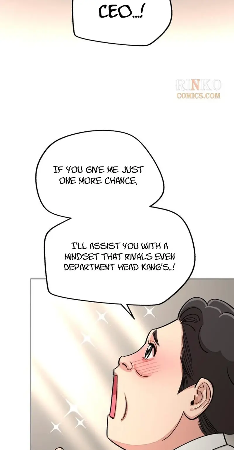 Lee Seob's Love Chapter 113 Page 32
