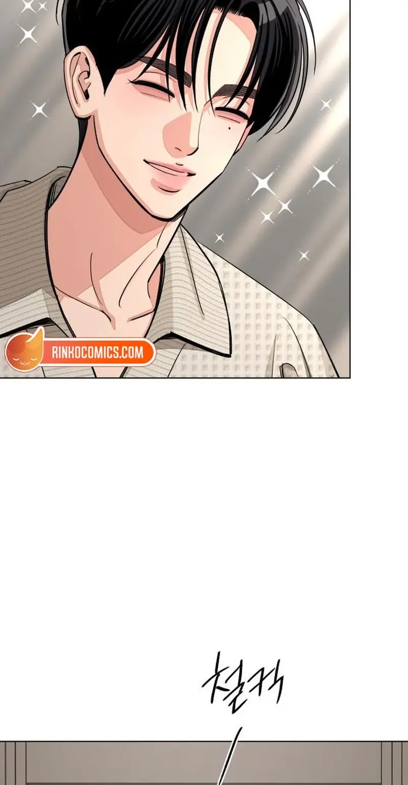 Lee Seob's Love Chapter 113 Page 34