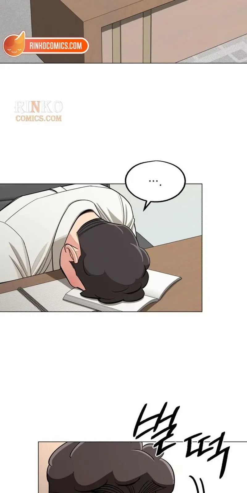 Lee Seob's Love Chapter 113 Page 47
