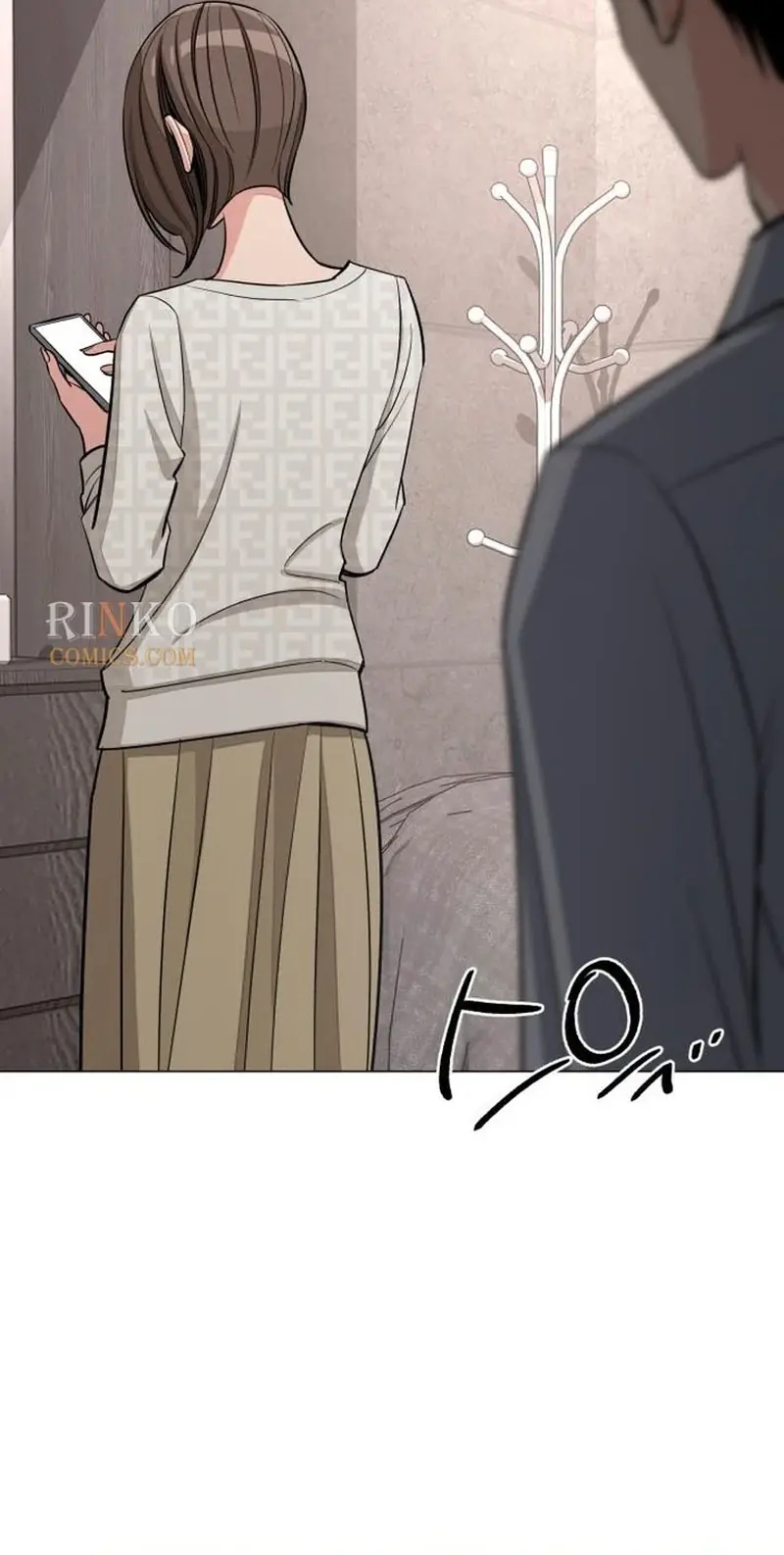 Lee Seob's Love Chapter 113 Page 77