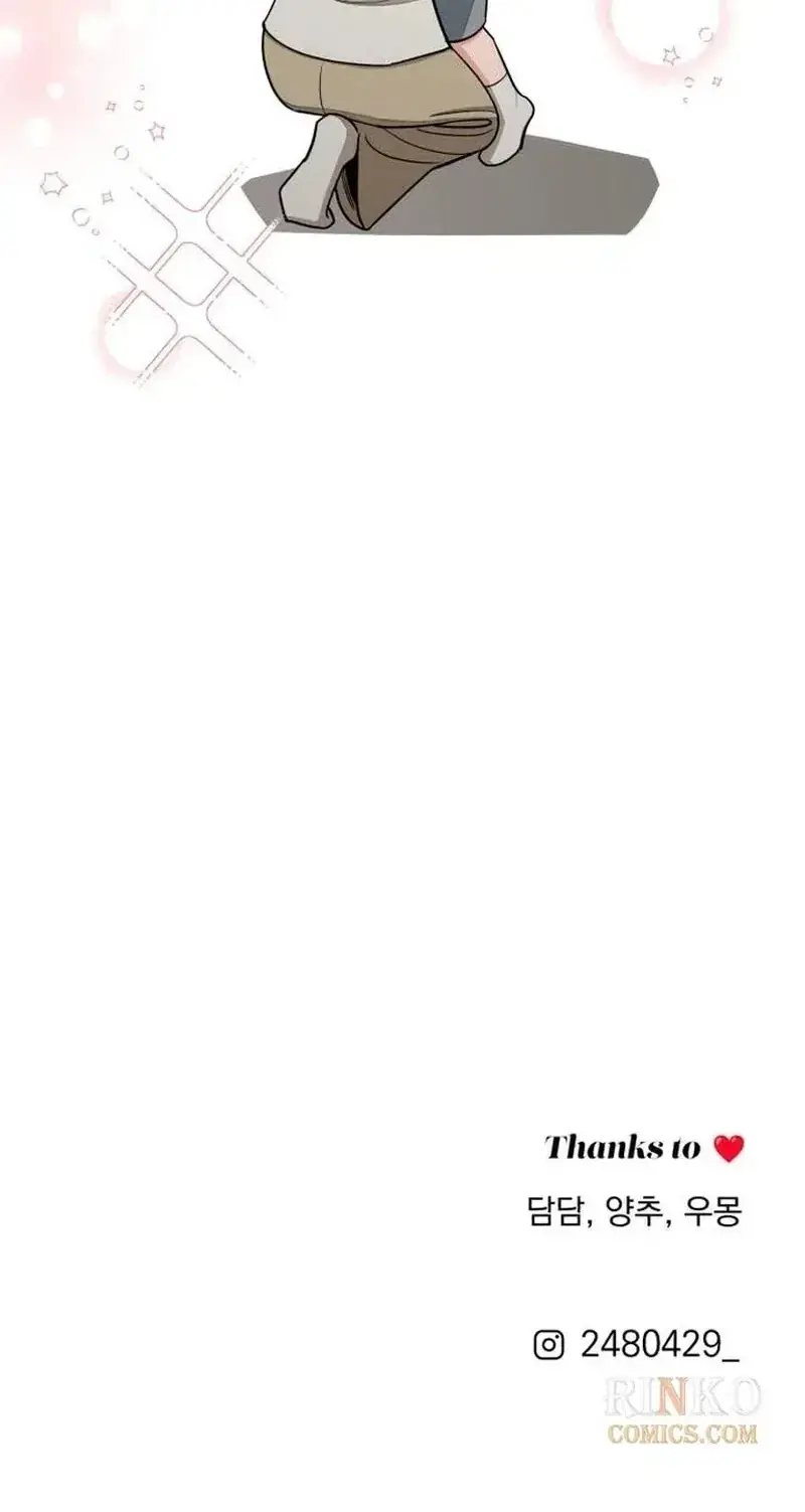 Lee Seob's Love Chapter 113 Page 90