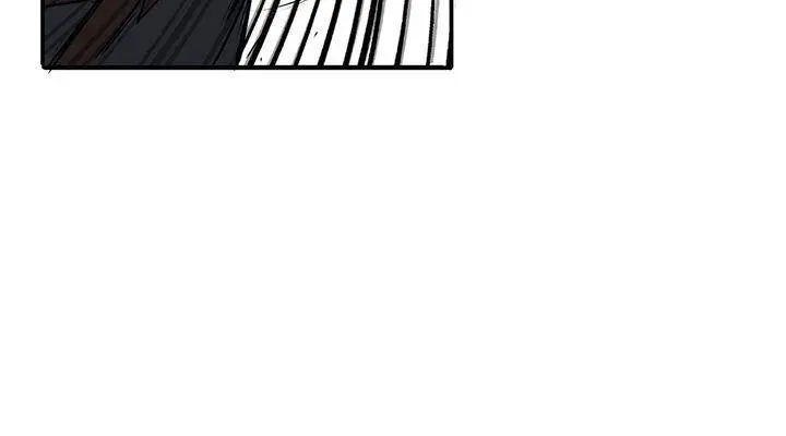 The Legend of the Northern Blade Chapter 1 Page 18
