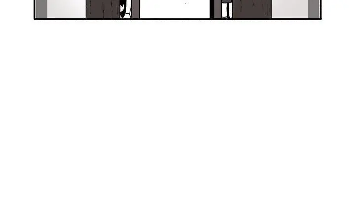 The Legend of the Northern Blade Chapter 5 Page 81