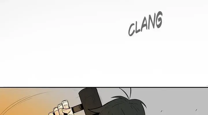 The Legend of the Northern Blade Chapter 6 Page 46