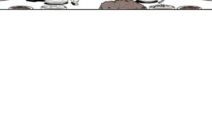 The Legend of the Northern Blade Chapter 9 Page 74