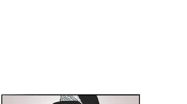 The Legend of the Northern Blade Chapter 11 Page 18