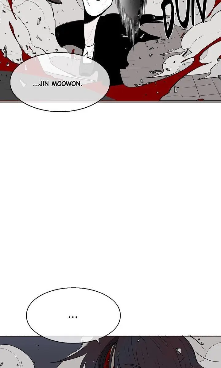 The Legend of the Northern Blade Chapter 12 Page 2