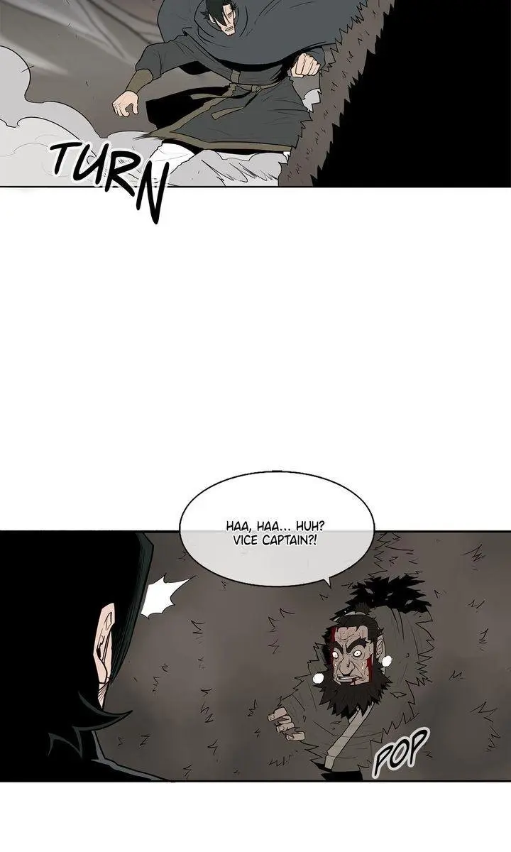 The Legend of the Northern Blade Chapter 12 Page 32