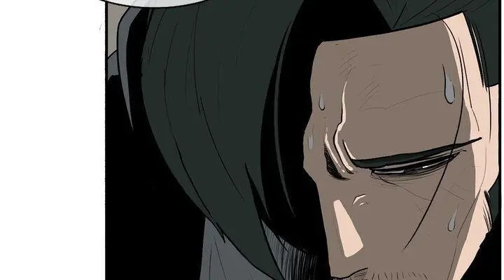 The Legend of the Northern Blade Chapter 12 Page 64