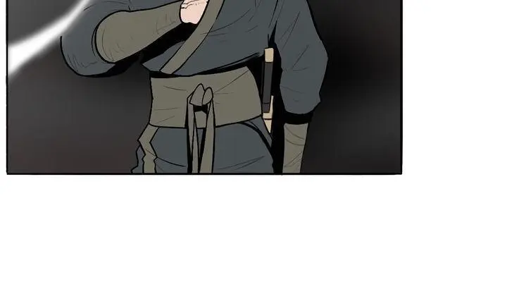 The Legend of the Northern Blade Chapter 16 Page 50