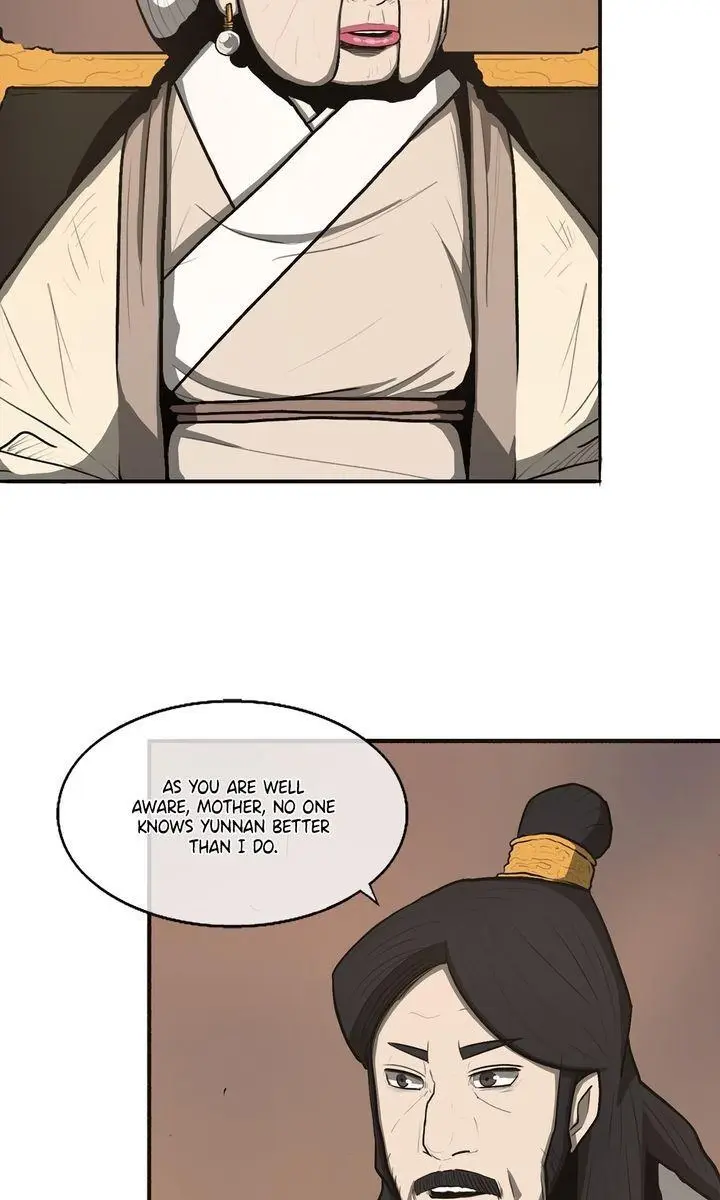 The Legend of the Northern Blade Chapter 17 Page 18