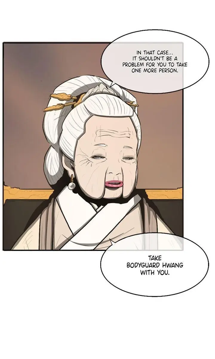 The Legend of the Northern Blade Chapter 17 Page 21