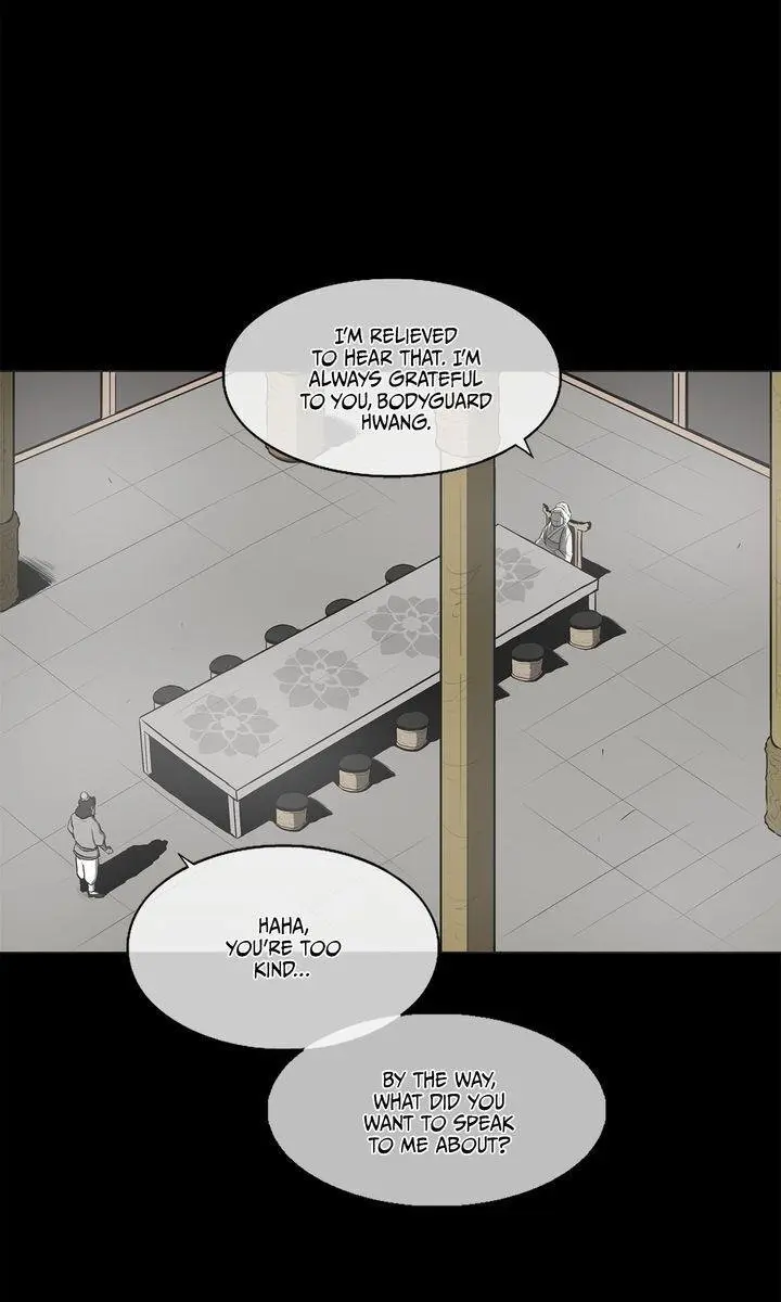 The Legend of the Northern Blade Chapter 18 Page 3