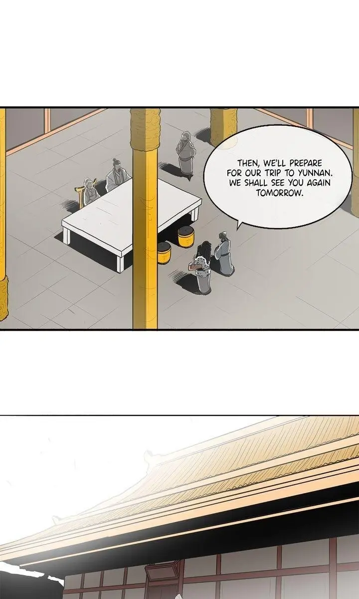The Legend of the Northern Blade Chapter 19 Page 71