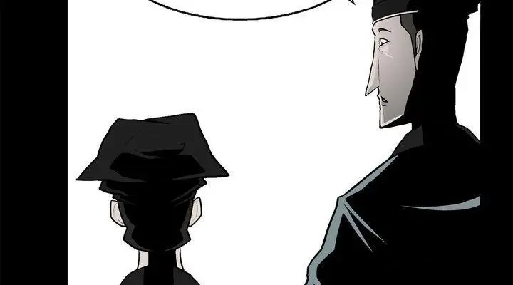 The Legend of the Northern Blade Chapter 21 Page 24