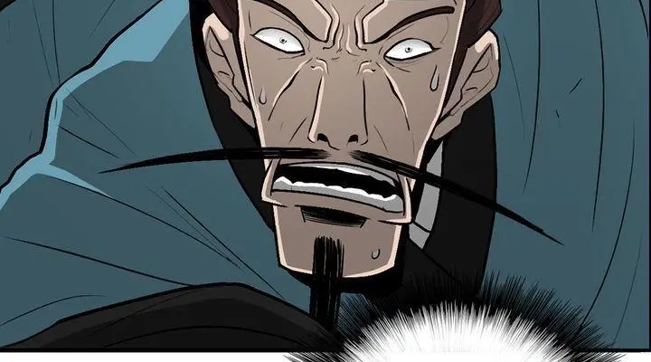 The Legend of the Northern Blade Chapter 21 Page 69