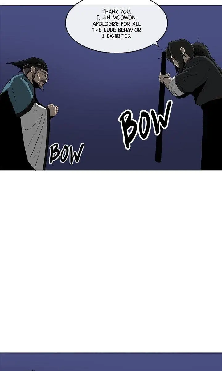 The Legend of the Northern Blade Chapter 25 Page 53