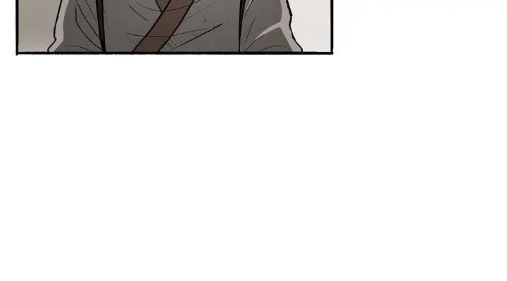 The Legend of the Northern Blade Chapter 27 Page 14
