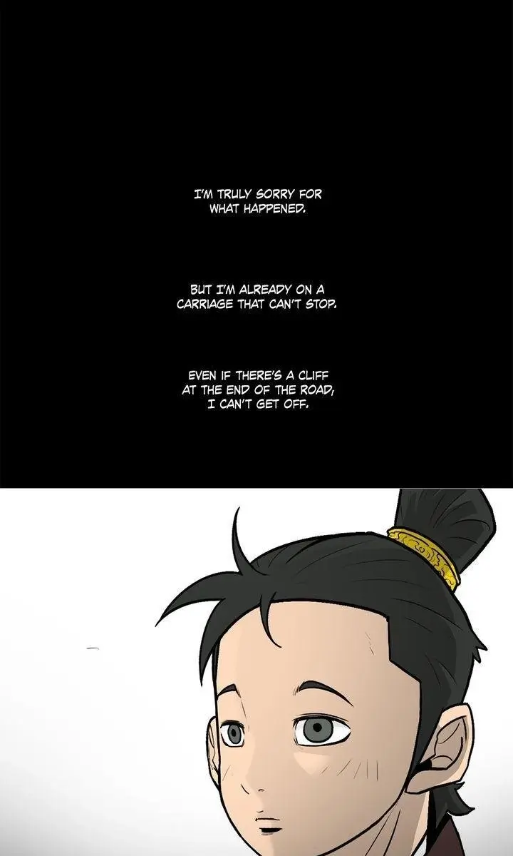 The Legend of the Northern Blade Chapter 36 Page 36