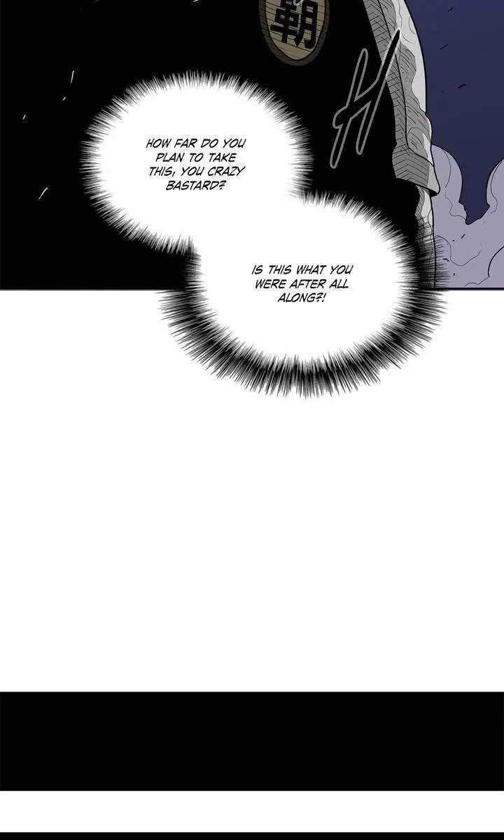 The Legend of the Northern Blade Chapter 42 Page 28