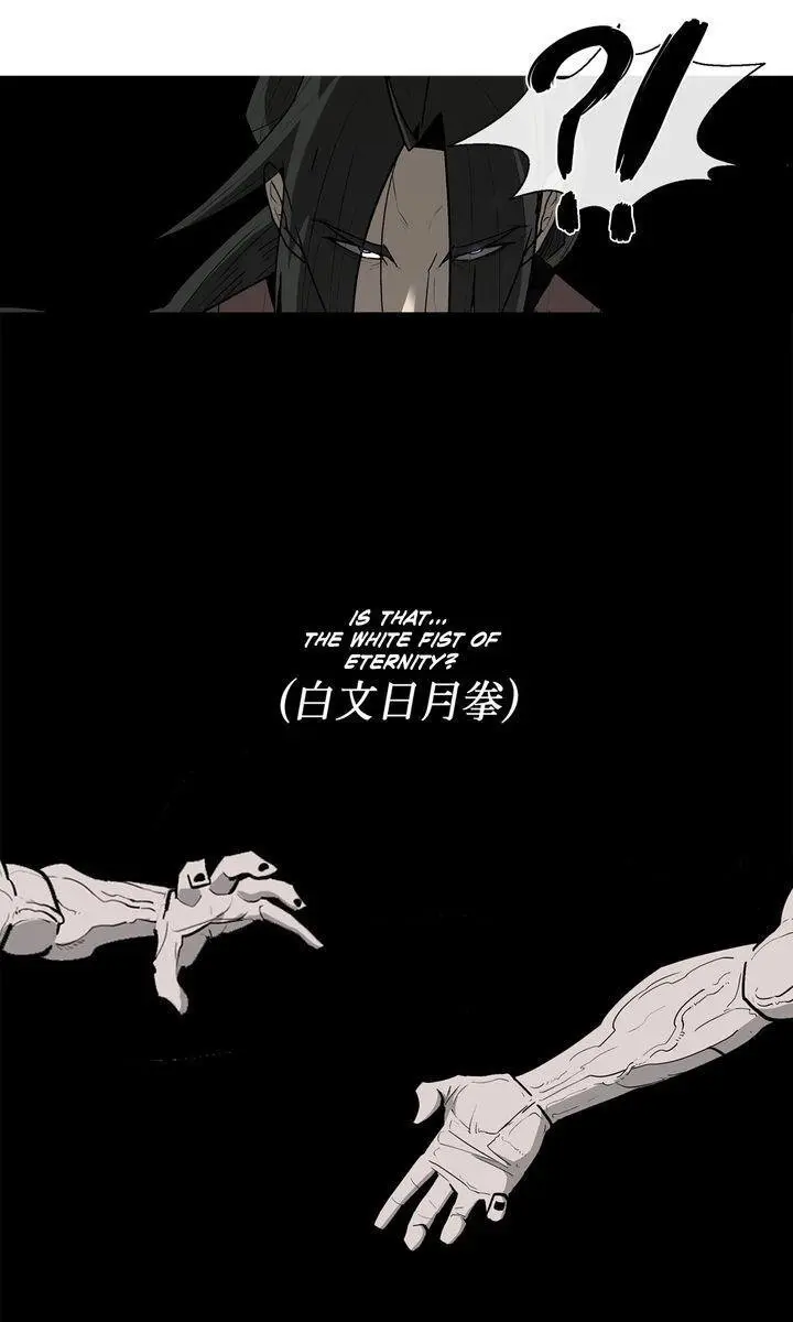 The Legend of the Northern Blade Chapter 42 Page 51