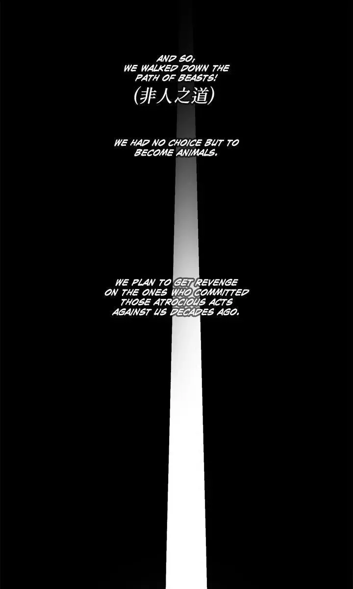 The Legend of the Northern Blade Chapter 44 Page 21